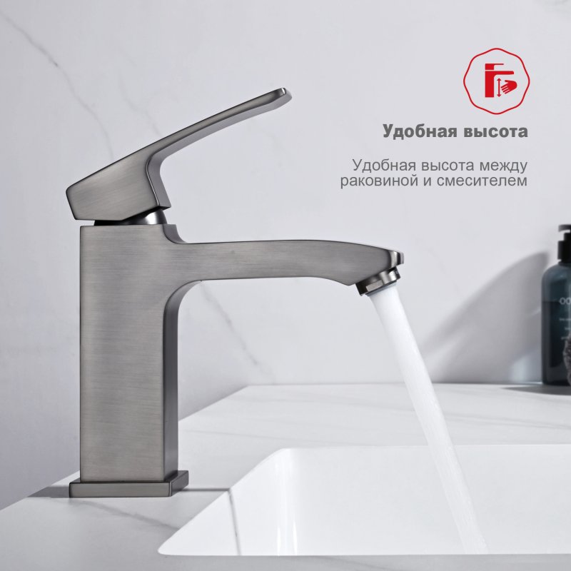 Смеситель  для умывальника  RAGLO R01.10.09